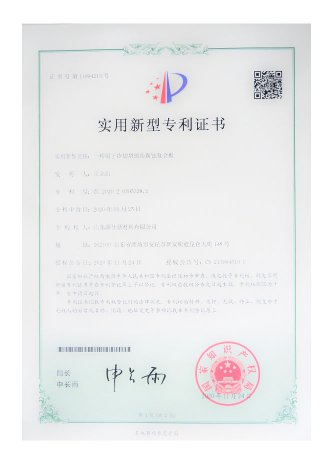 冷却塔防腐蚀复合板发明专利