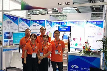 源仕公司参加2019年9月上海复材展