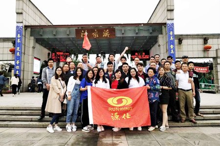 18年我司组织沙家浜旅游活动