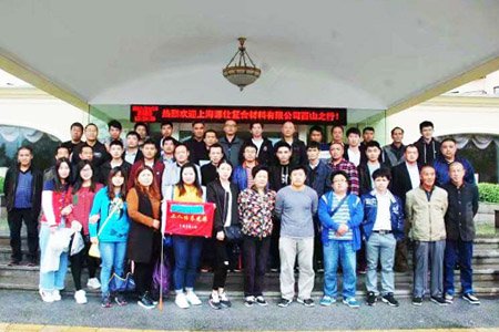 我司17年组织西山旅游活动