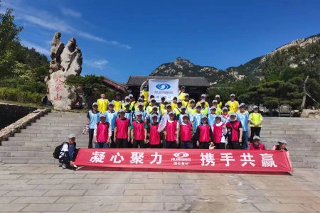 2023年公司组织员工团建