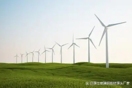 复合材料在风力发电领域的应用